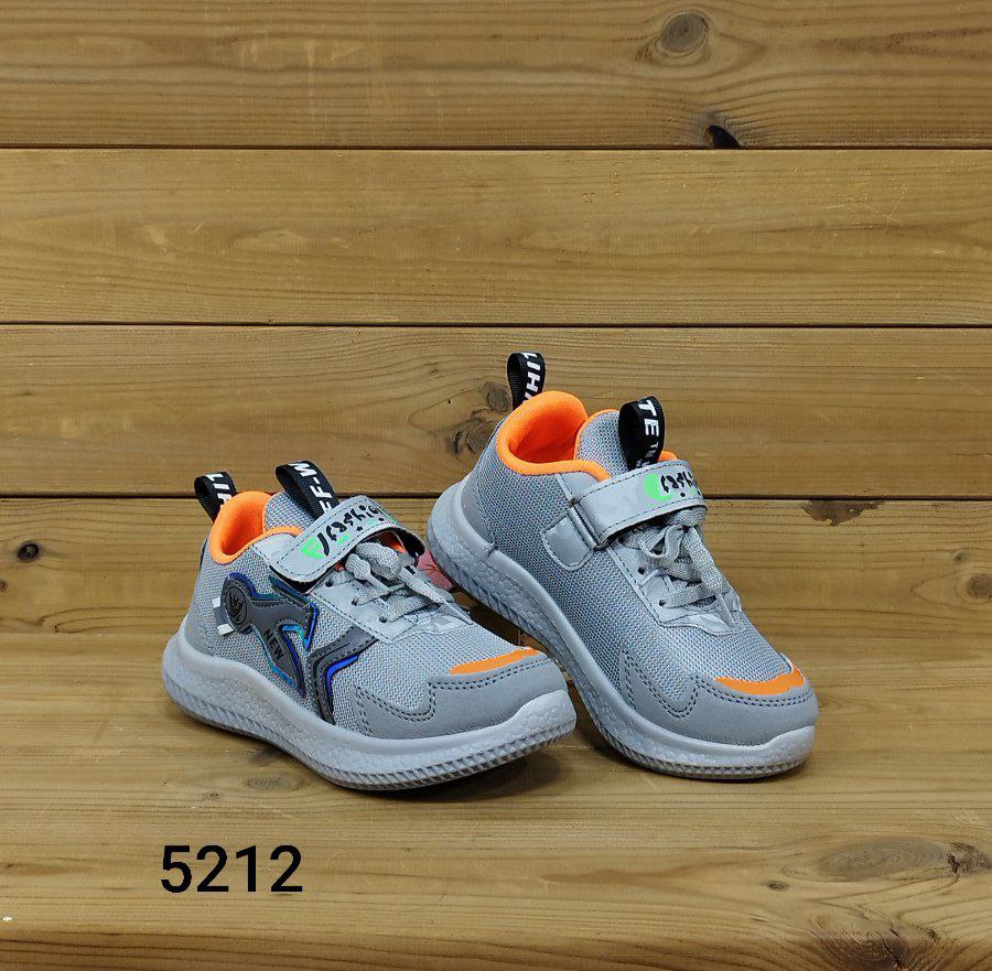حراج کفش اسپرت بچگانه مدل فشیون  رنگ طوسی نارنجی خوش پا و راحت  با ارسال رایگان کد 5212