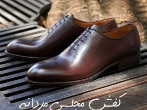 فروش با کیفیت کفش  اداری مجلسی مردانه مدل بندی خوش رنگ با ارسال رایگان