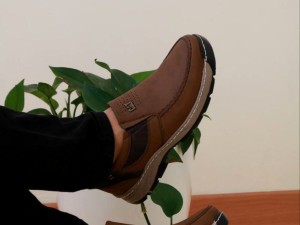 حراج کفش طبی استاندارد اداری مجلسی مردانه کد 2025
