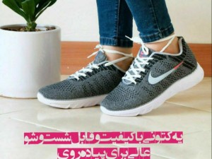 حراج  کتونی دخترانه مدل نایک  کد 134 با ارسال رایگان