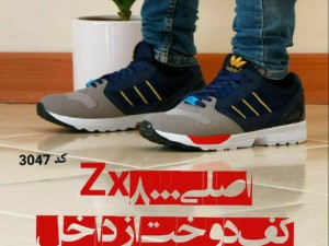 حراج اسپرت پرطرفدار مردانه مدل Zx8000 کد 3047 با ارسال رایگان
