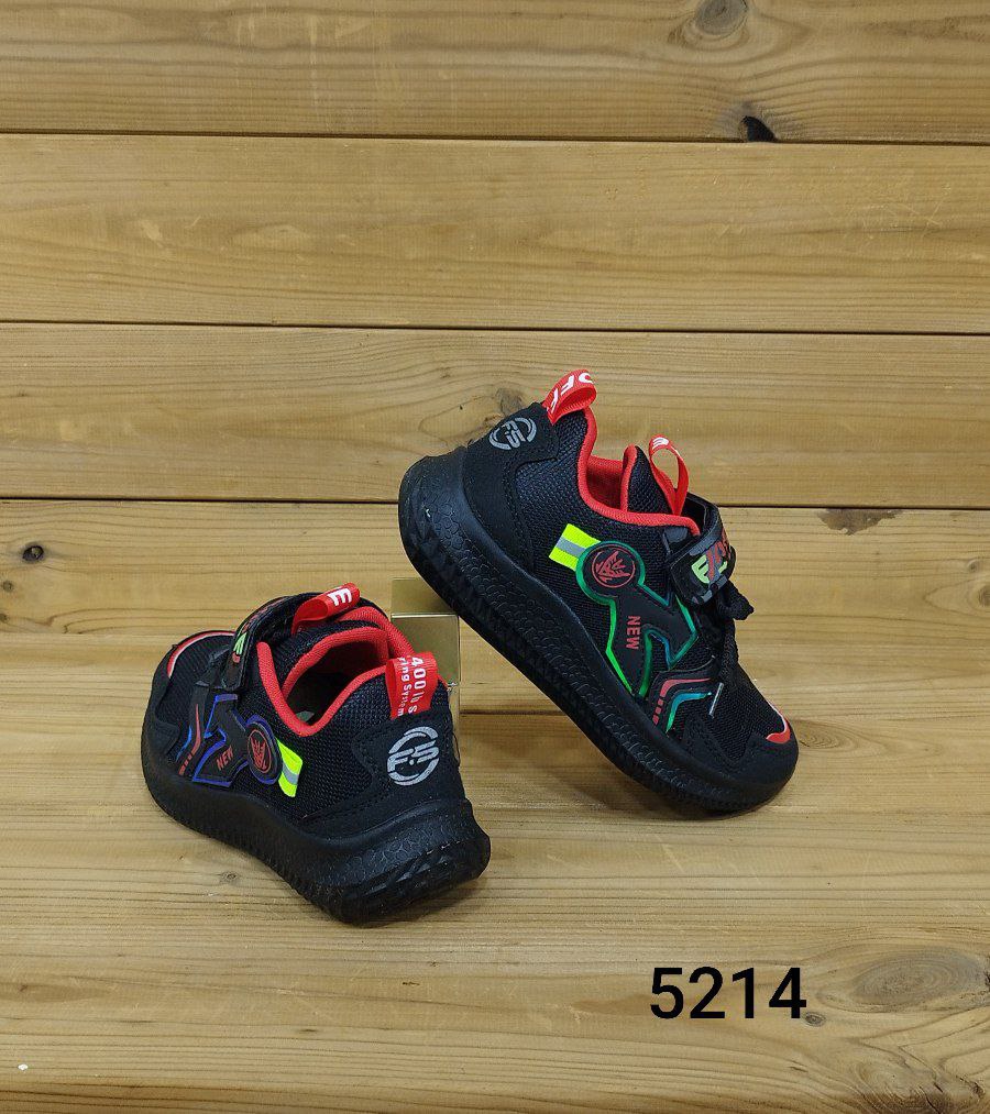 حراج کفش اسپرت بچگانه مدل بافت جورابی رنگ طوسی با ارسال رایگان کد 5211