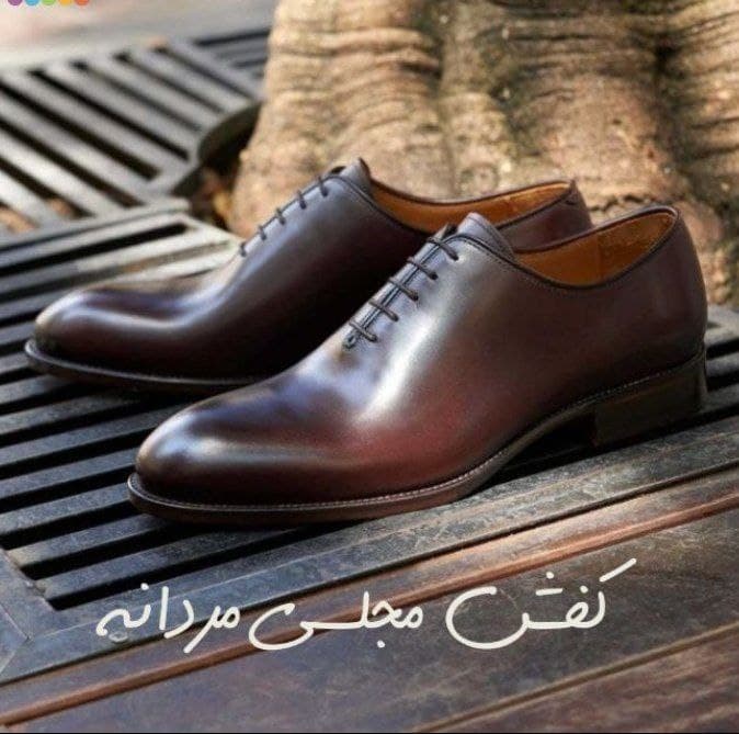 مدل های مجلسی و اداری مردانه