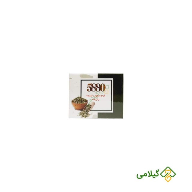 کرم رازیانه 5880 پرنیان ( Parnian Fennel Cream )