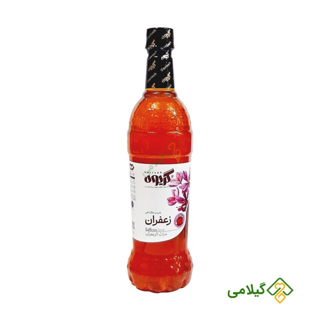 شربت گیاهی زعفران گریوه ( Gariveh Saffron Syrup )