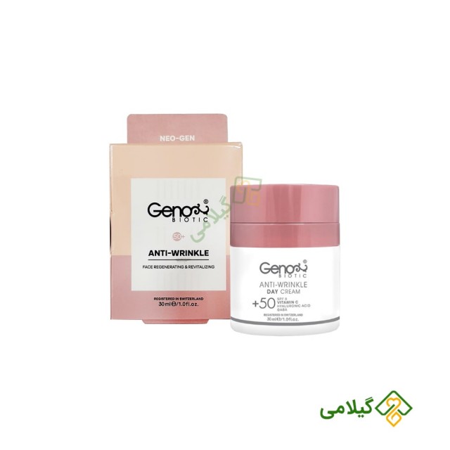 کرم ضد چروک روز +50 ژنو بایوتیک (Geno Biotic Day Cream +50 )