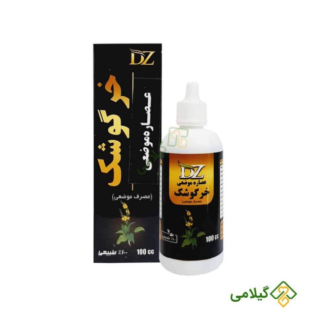 محلول ضد ریزش مو خرگوشک دکتر زرقانی (DZ Great Mullein Extract)