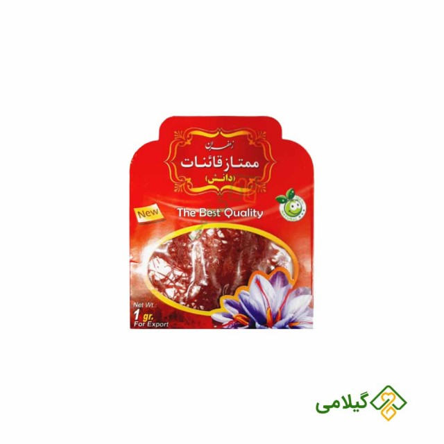 زعفران ممتاز قائنات (Saffron)