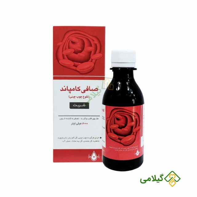 شربت صافی کامپاند نیاک (Niak Safi Compound Syrup)