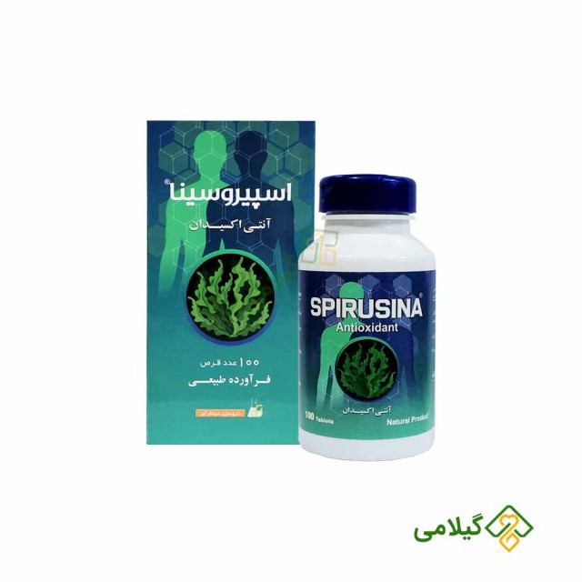 جلبک اسپیرولینا سینا فرآور اسپیروسینا (Spirulina SpirusinaTablets)