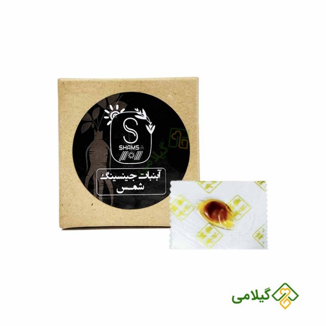 آبنبات جنسینگ قهوه ای شمس
