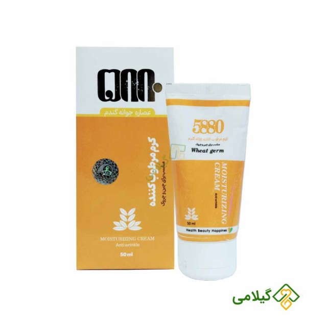 کرم جوانه گندم 5880 پرنیان ( Parnian Wheat Cream )
