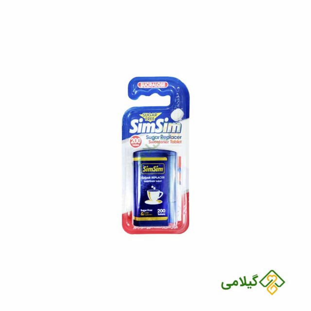 قرص شیرین کننده بدون قند سیم سیم (Sim Sim Sweetener Tablet)