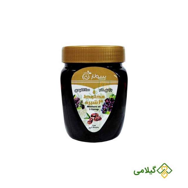 سه شیره سولار ( Solar 3 Syrup )