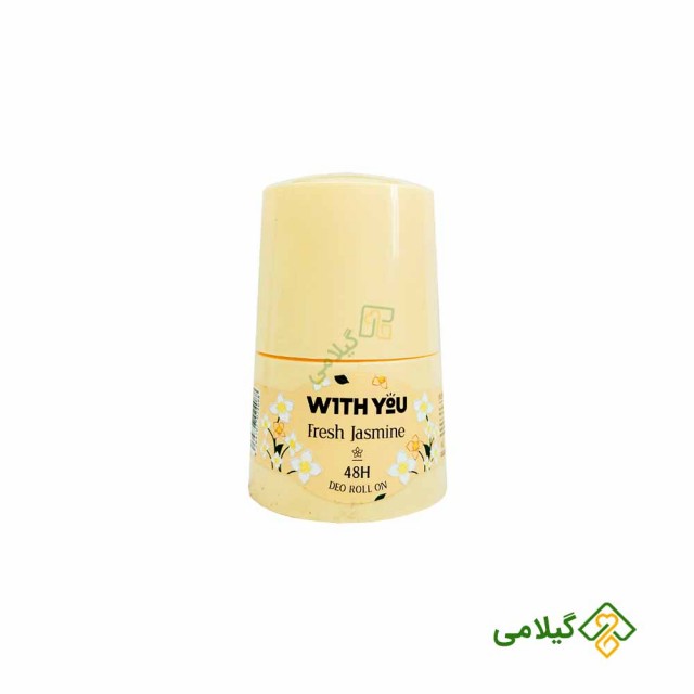 مام فرش جاسمین ویت یو ( With You Fresh Sasmine Roll )