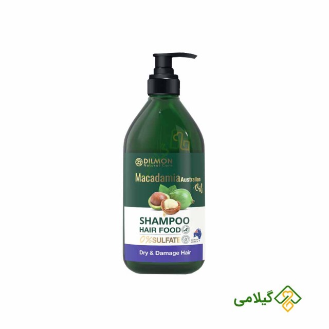 شامپو موی خشک و آسیب دیده ماکادمیا دیلمون ( Dilmon Damage Shampoo )