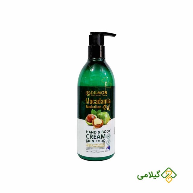 کرم دست و بدن ماکادمیا دیلمون ( Dilmon Macadamia Cream )