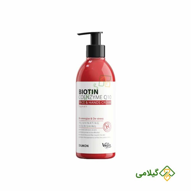 کرم صورت و دست بیوتین و کیوتن دیلمون ( Dilmon Biotin Q10 Cream )