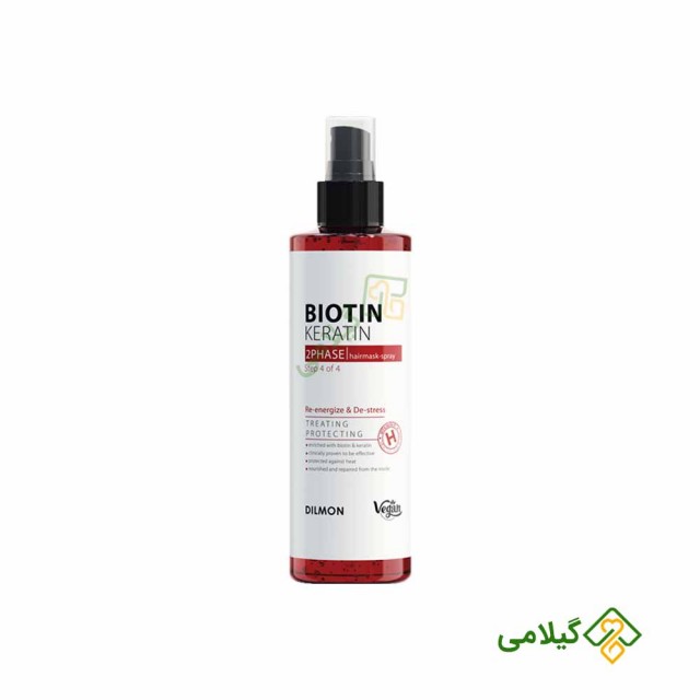 سرم مو دو فاز  کراتین بیوتین دیلمون ( Dilmon 2Phase Serum )
