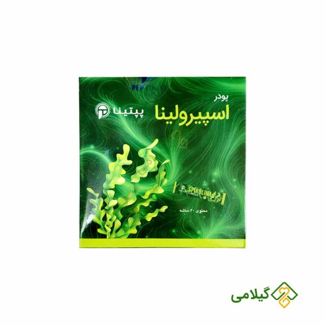 قیمت و خرید پودر اسپیرولینا ساشه ای پپتینا (Peptina Spirulina Powder )