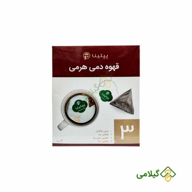 قیمت و خرید قهوه با کافئین بالا پپتینا