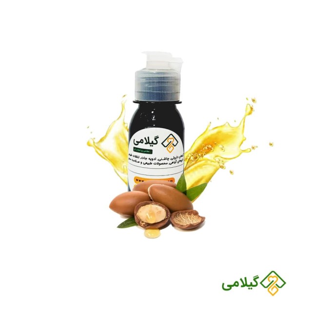 روغن آرگان گیلامی ( Gilamie Argan Oil )