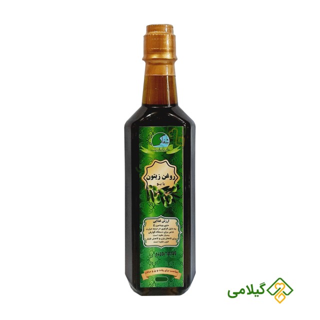 قیمت و خرید روغن زیتون خوراکی با بو طبیعی