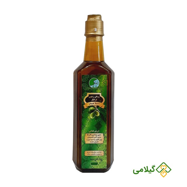قیمت و خرید روغن فرابکر طبیعی پخت و پز شفاگر