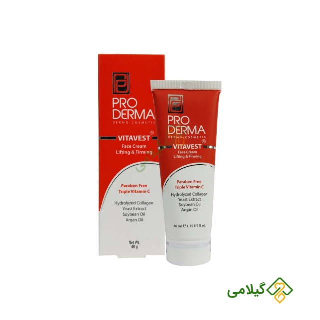 قیمت و خرید کرم ضد چروک پرودرما صورت و سفت کننده