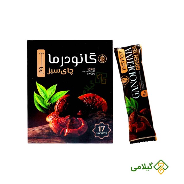 پودر قارچ گانودرما و چای سبز