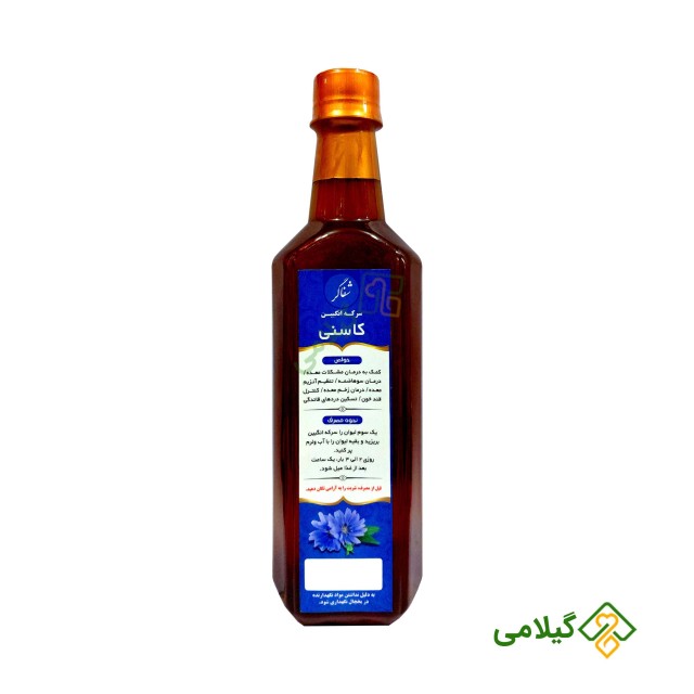 قیمت و خرید سرکه انگبین کاسنی شفاگر فروشگاه گیلامی
