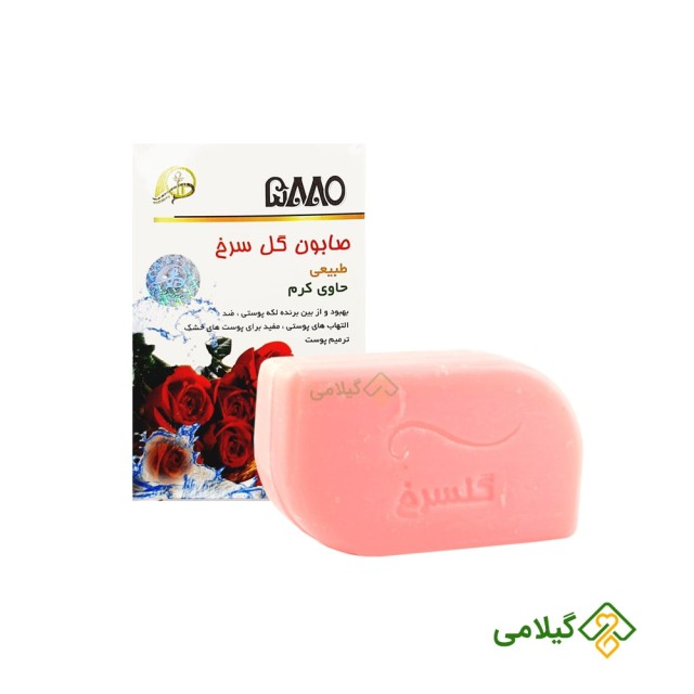 صابون گل سرخ 5880 ( Red Flower Soap )