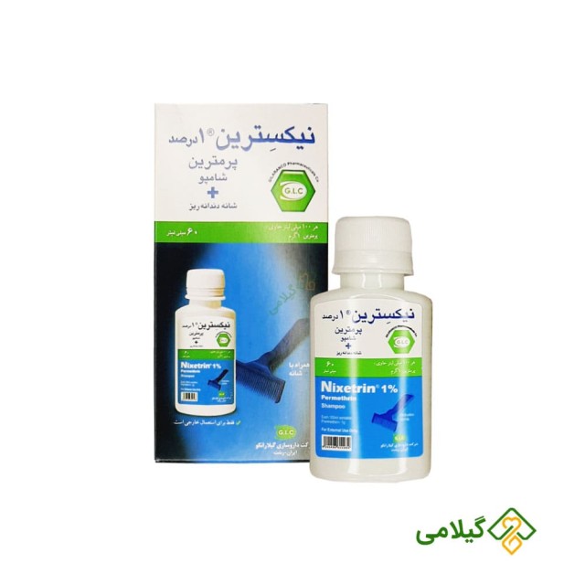 شامپو ضد شپش پرمترین ( Permethrin )