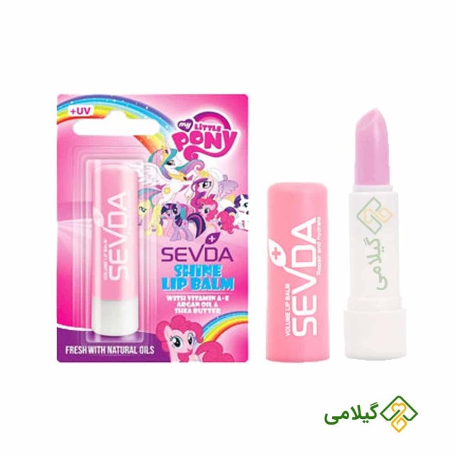 بالم لب شاین دخترانه سودا ( Sevda Shine Lip Balm )