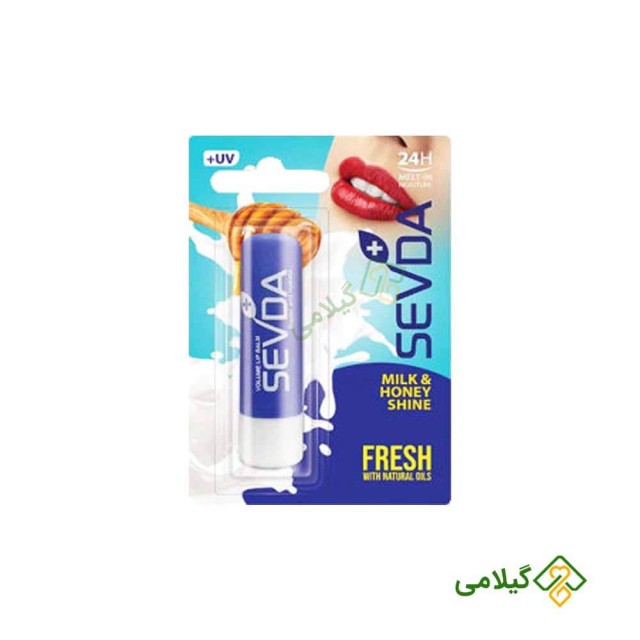 چرب لب شیر و عسل سودا ( Sevda Milk Lip Balm )