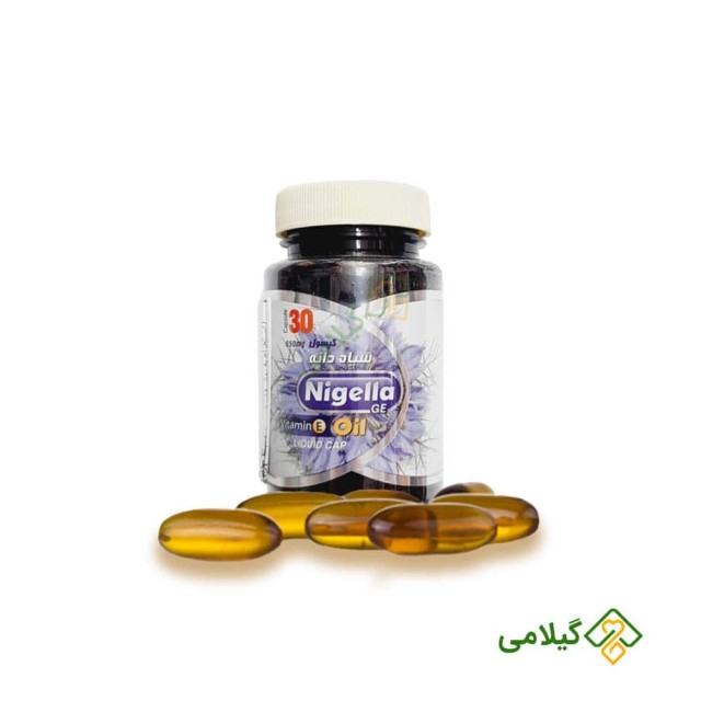 کپسول روغن سیاهدانه درد مفاصل گیاه اسانس ( Nigella )