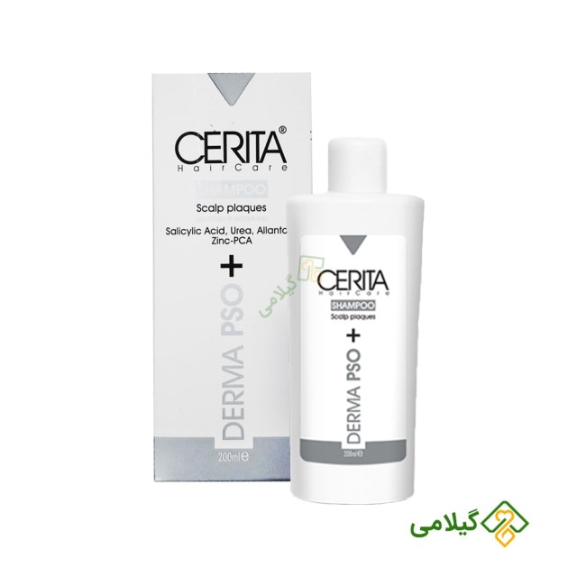 شامپو درما پسوریازیس سریتا ( Cerita Derma Pso SHAMPOO )