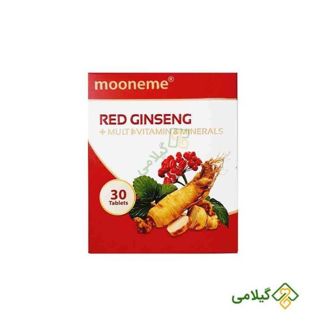 رد جینسینگ مولتی ویتامین مینرال ( Red Ginseng Minerals )