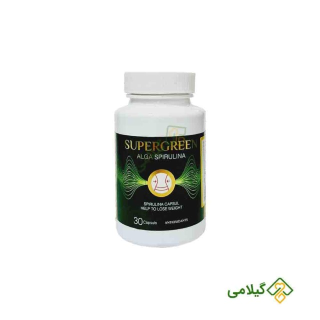 سوپر گرین اسپیرولینا ( Super Green Spirulina )