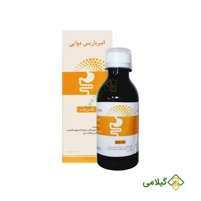 شربت انبر باریس دوایی نیاک (Niak Berry Syrup)