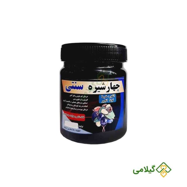 چهار شیره سنتی (Molasses Four)