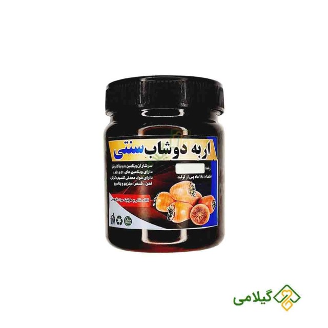 اربه دوشاب سنتی