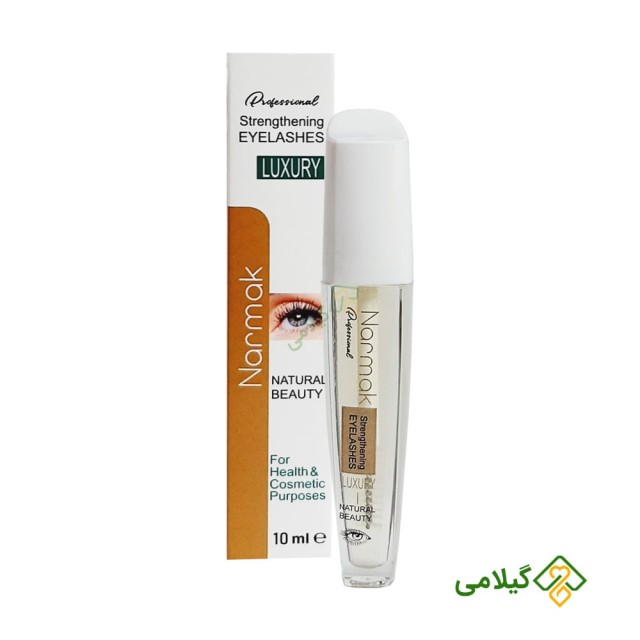 روغن تقویت مژه نرمک (Narmak Eyelashes Oil)