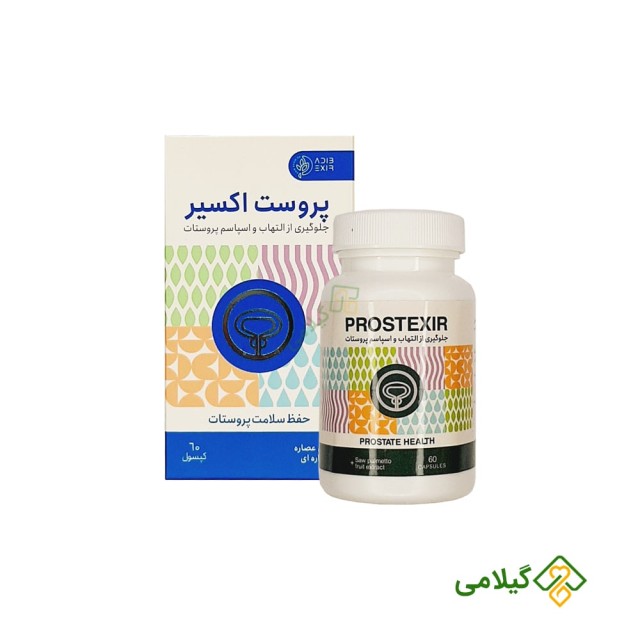کپسول پروستات پروست ادیب اکسیر (Adibexir Prostexir)