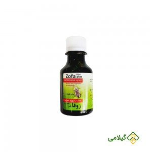 شربت ضد سرفه گیاهی زوفا پلاس عسلی نیاک ( Niak Zofa Antitussive Syrup )