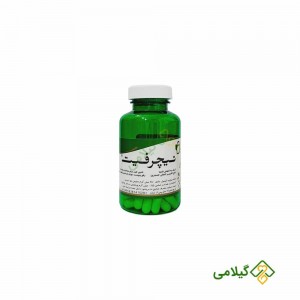 روش مصرف کپسول نیچرفیت 750 میلی دیموند (Daymond Nature Fit)