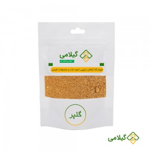 پودر گلپر گیلامی ( Gilamie Heracleum Persicum Powder )
