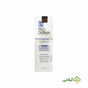 کرم ژل آبرسان صورت و گردن پوست خشک پرودرما فروشگاه گیلامی