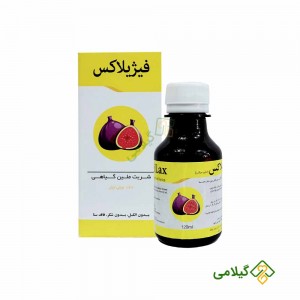شربت ملین فیژیلاکس نیاک (Niak Figilax Syrup)