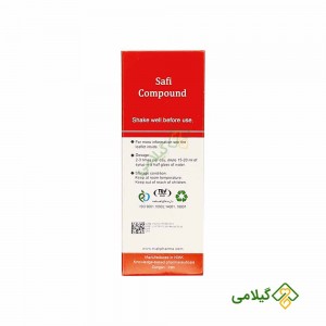 موارد مصرف شربت صافی کامپاند نیاک (Niak Safi Compound Syrup)